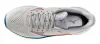 MIZUNO WAVE INSPIRE 22 Férfi futócipő
