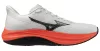 MIZUNO FORTRUSH Férfi futócipő