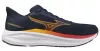 MIZUNO FORTRUSH Férfi futócipő