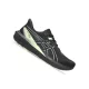 ASICS GT-1000 15 Férfi futócipő