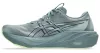 ASICS GT-2000 15 Férfi futócipő 