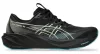 ASICS GT-2000 15 Férfi futócipő 