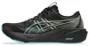 ASICS GT-2000 15 Férfi futócipő 