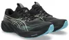 ASICS GT-2000 15 Férfi futócipő 