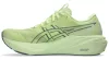 ASICS GT-2000 15 Férfi futócipő 