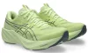 ASICS GT-2000 15 Férfi futócipő 