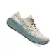 ASICS GT-2000 15 TR Férfi futócipő (vegyes talajra)