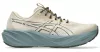 ASICS GT-2000 15 TR Férfi futócipő (vegyes talajra)
