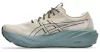 ASICS GT-2000 15 TR Férfi futócipő (vegyes talajra)