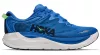 HOKA GAVIOTA 6 Férfi futócipő