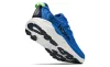 HOKA GAVIOTA 6 Férfi futócipő