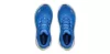 HOKA GAVIOTA 6 Férfi futócipő