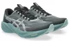 ASICS GT-2000 15 LITE-SHOW Férfi futócipő 