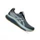 ASICS GEL-KAYANO 33 LITE-SHOW Férfi futócipő 