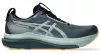 ASICS GEL-KAYANO 33 LITE-SHOW Férfi futócipő 
