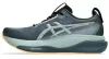 ASICS GEL-KAYANO 33 LITE-SHOW Férfi futócipő 