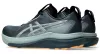 ASICS GEL-KAYANO 33 LITE-SHOW Férfi futócipő 