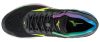 MIZUNO WAVE RIDER 21 OSAKA férfi futócipő