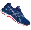 ASICS GEL-NIMBUS 20 Férfi futócipő