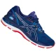 ASICS GEL-NIMBUS 20 Férfi futócipő