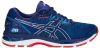 ASICS GEL-NIMBUS 20 Férfi futócipő