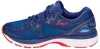 ASICS GEL-NIMBUS 20 Férfi futócipő