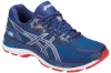 ASICS GEL-NIMBUS 20 Férfi futócipő