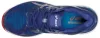 ASICS GEL-NIMBUS 20 Férfi futócipő