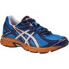 ASICS GEL-PURSUIT 2 férfi futócipő