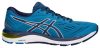 ASICS GEL-CUMULUS 20 Férfi futócipő