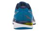 ASICS GEL-CUMULUS 20 Férfi futócipő