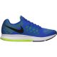 NIKE ZOOM PEGASUS 31 férfi futócipő