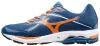 MIZUNO WAVE ULTIMA 6  futócipő