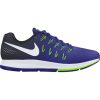NIKE ZOOM PEGASUS 33 Férfi futócipő