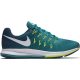 NIKE AIR ZOOM PEGASUS 33 Férfi futócipő