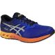 ASICS FUZEX Férfi futócipő