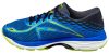 ASICS GEL-CUMULUS 19 Férfi futócipő