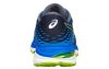 ASICS GEL-CUMULUS 19 Férfi futócipő