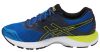 ASICS GEL-PULSE 9 Férfi futócipő