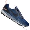 NIKE AIR ZOOM PEGASUS 34 SHIELD Férfi futócipő