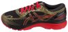 ASICS GEL-NIMBUS 21 Férfi futócipő