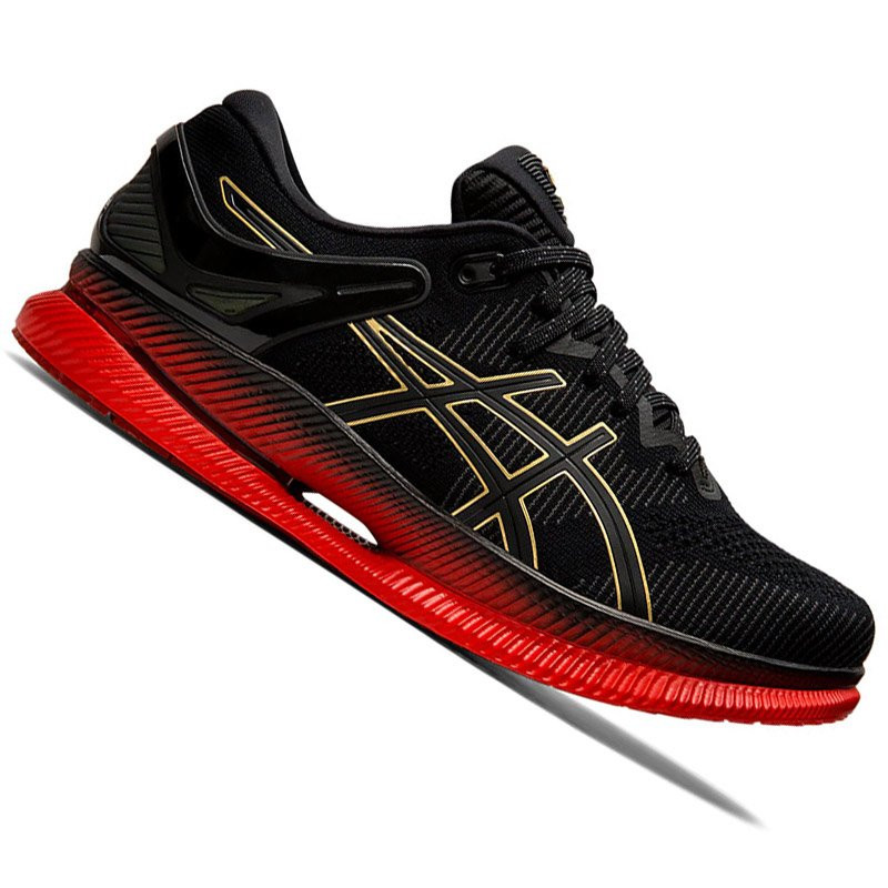 ASICS METARIDE Ferfi futocipo Nyulcipobolt.hu