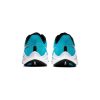NIKE AIR ZOOM VOMERO 14 Férfi futócipő