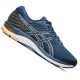 ASICS GEL-CUMULUS 21 Férfi futócipő