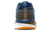 ASICS GEL-CUMULUS 21 Férfi futócipő