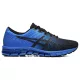ASICS GEL-QUANTUM 180 4 Férfi futócipő