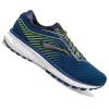 BROOKS GHOST 12 Férfi futócipő