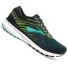 BROOKS GHOST 12 2E Férfi futócipő