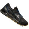 ASICS GEL-NIMBUS 21 WINTERIZED Férfi futócipő