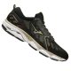 MIZUNO WAVE ULTIMA 11 AMSTERDAM Férfi futócipő